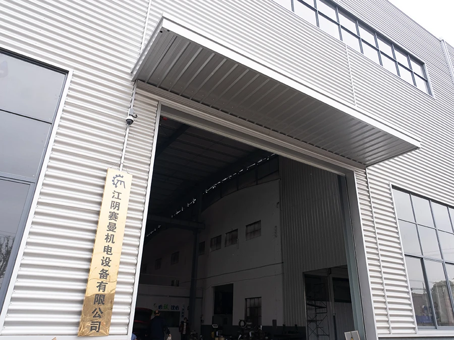 Blue pharmaceutical industry doors.